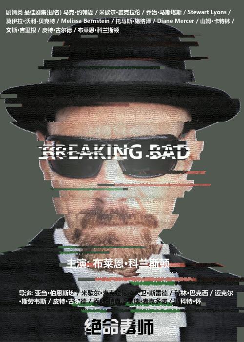 不动产证网上可以查到吗