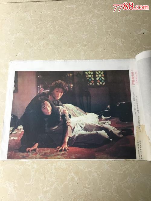 不动产证网贷的平台