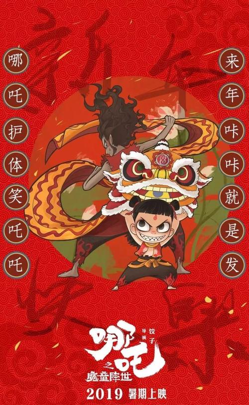 沖縄国際大学学历认证